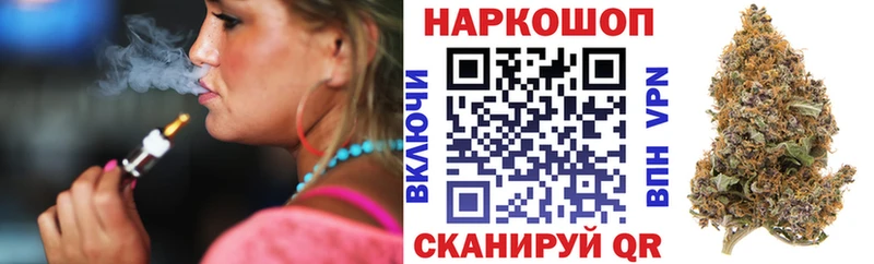 Где можно купить наркотики Лыткарино АМФ Альфа ПВП ГАШ Меф мяу мяу МАРИХУАНА