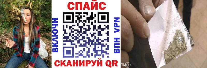 Бутират буратино  Лыткарино 