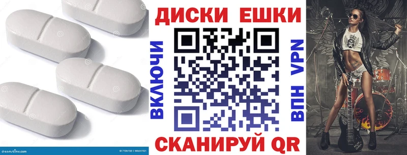 ЭКСТАЗИ MDMA OMG ССЫЛКА Лыткарино где найти наркотики