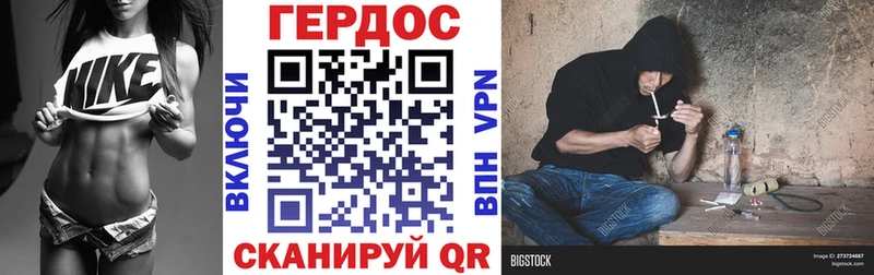 магазин    гидра ССЫЛКА  ГЕРОИН гречка  Лыткарино 