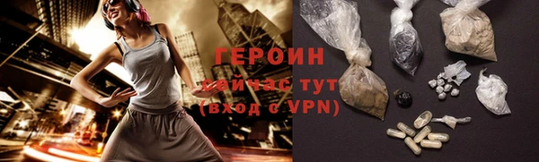 скорость mdpv Ладушкин