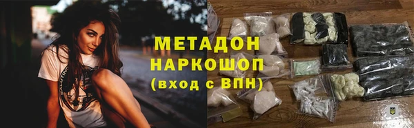 PSILOCYBIN Лагань