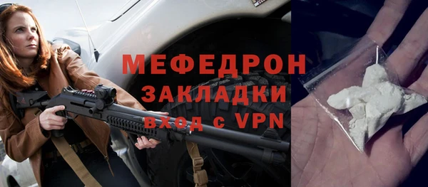 герыч Липки