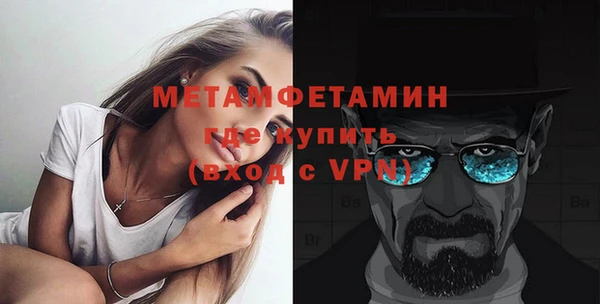 герыч Липки