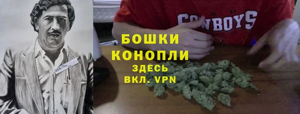 синтетический гашиш Лиски
