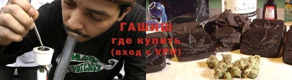 не бодяженный Лабытнанги