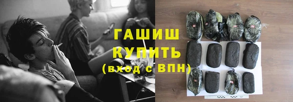 герыч Липки