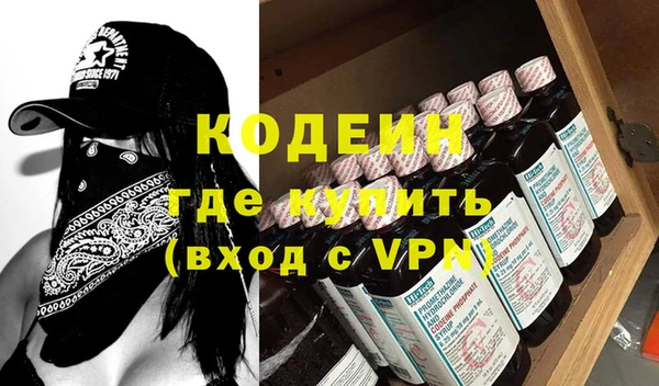 герыч Липки