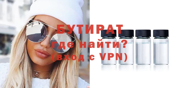 синтетический гашиш Лиски