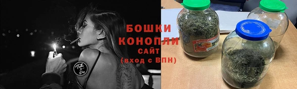 синтетический гашиш Лиски