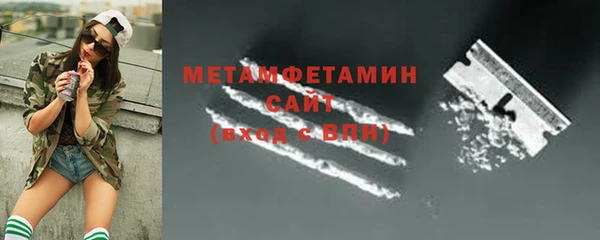 синтетический гашиш Лиски
