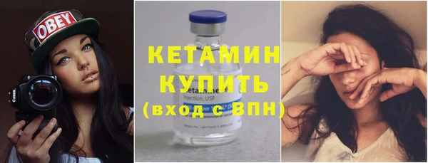 герыч Липки
