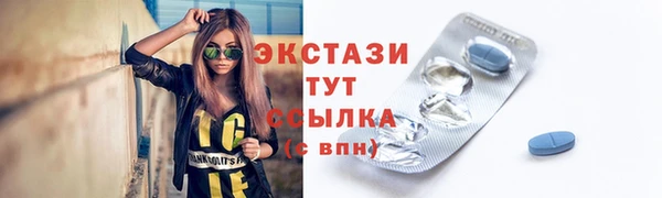герыч Липки