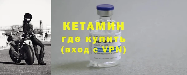 наркотики Данков