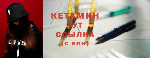 наркотики Данков