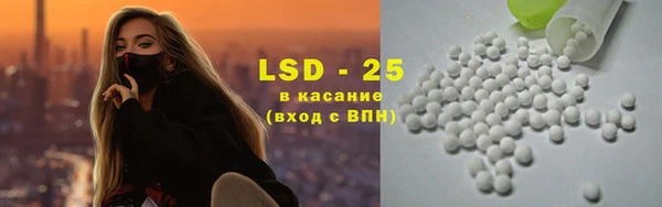 герыч Липки