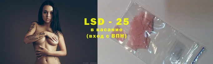 герыч Липки
