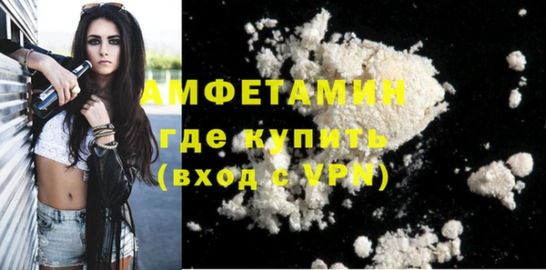 не бодяженный Лабытнанги