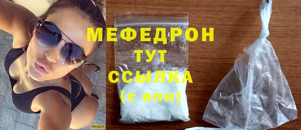герыч Липки