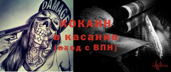 герыч Липки