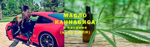 герыч Липки