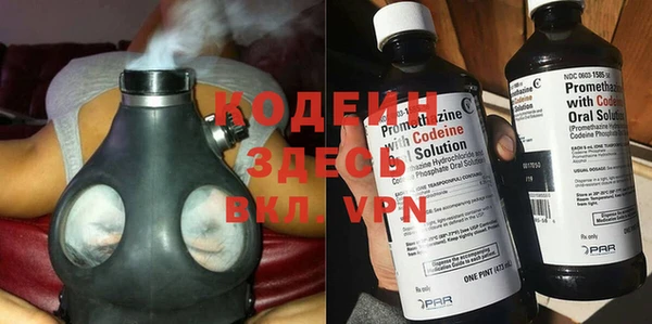 герыч Липки