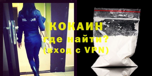 герыч Липки