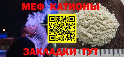 кокаин колумбия Гагарин