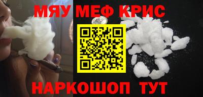 кокаин колумбия Гагарин