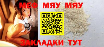 кокаин колумбия Гатчина