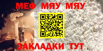 кокаин колумбия Гагарин