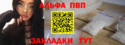 мескалин Гай