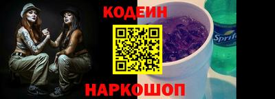 кокаин колумбия Гатчина