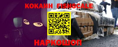 мескалин Гай