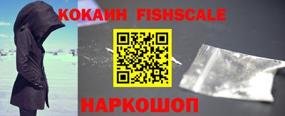 мескалин Гай