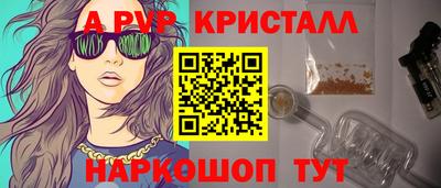 кокаин колумбия Гагарин