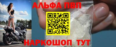 кокаин колумбия Гагарин