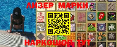 экстази Коломна