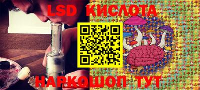 кокаин колумбия Гагарин