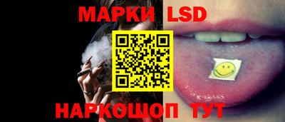 мескалин Гай