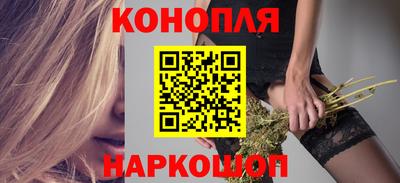 мескалин Гай