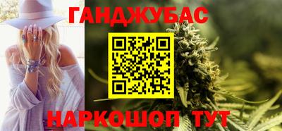 мескалин Гай
