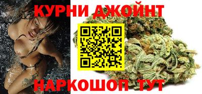 мескалин Гай