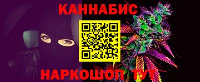 кокаин колумбия Гатчина