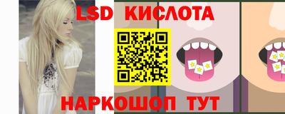 кокаин колумбия Гагарин