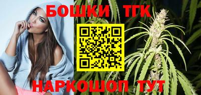кокаин колумбия Гатчина