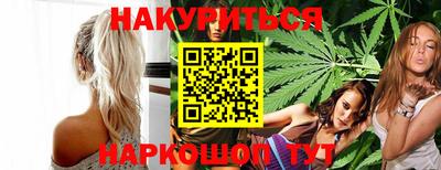 кокаин колумбия Гагарин