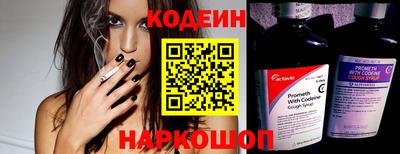 кокаин колумбия Гатчина