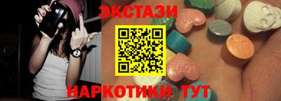 кокаин колумбия Гагарин