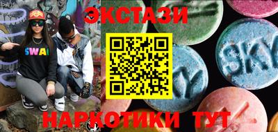 кокаин колумбия Гатчина